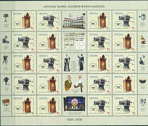 Литва, 2006, Экспонаты Музея Театра, Музыки и Кино, лист